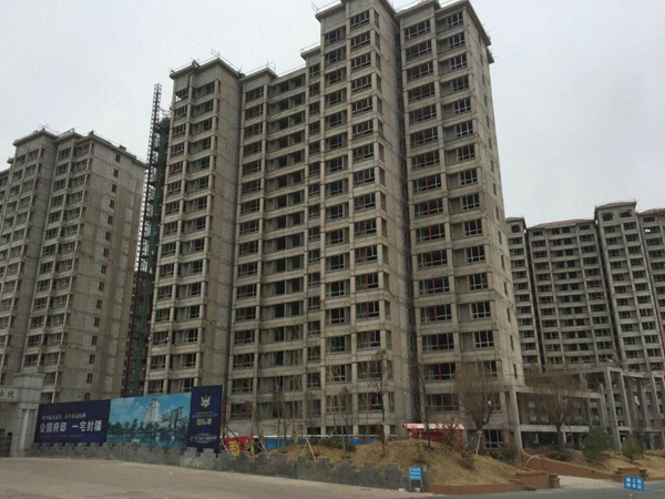 QQDƬ20150901104742.jpg