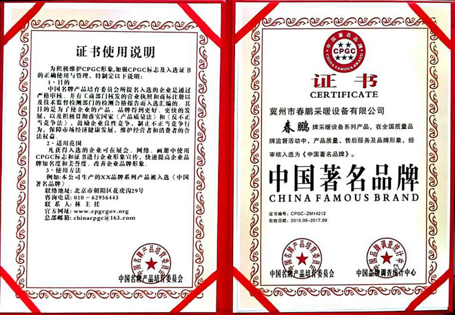 QQDƬ20150902112634.jpg